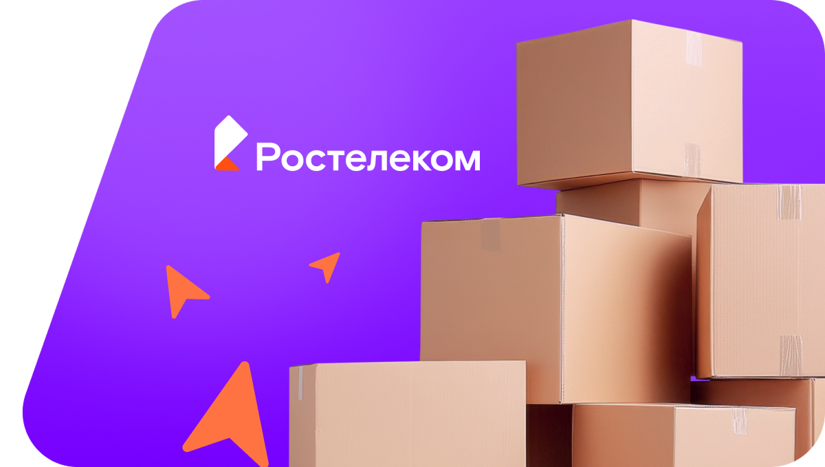 Переезд в новую квартирув&nbsp;село Старая Шентала (Самарская область)
